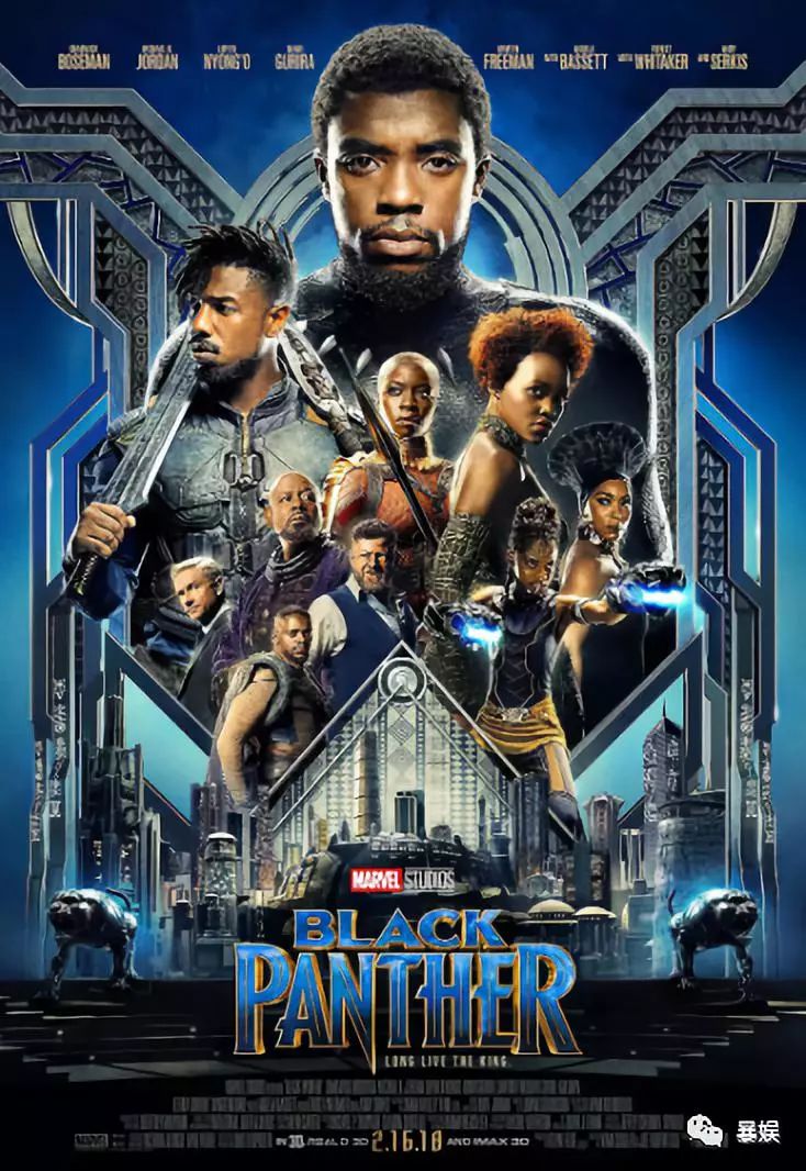 摇滚奥斯卡视频,奥斯卡摇滚开场