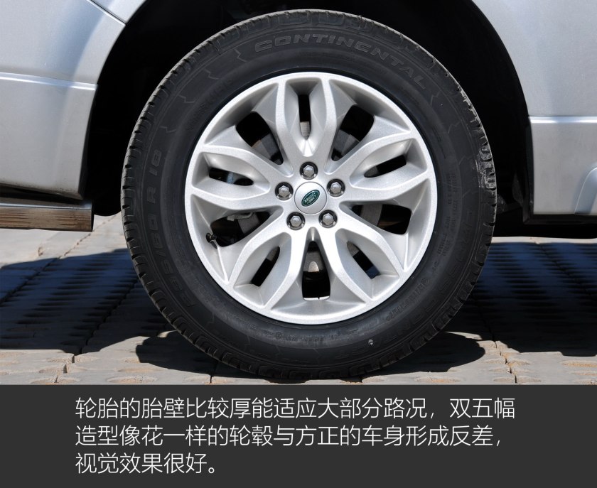 路虎神行者2012款二手车报价,路虎神行者2代2012