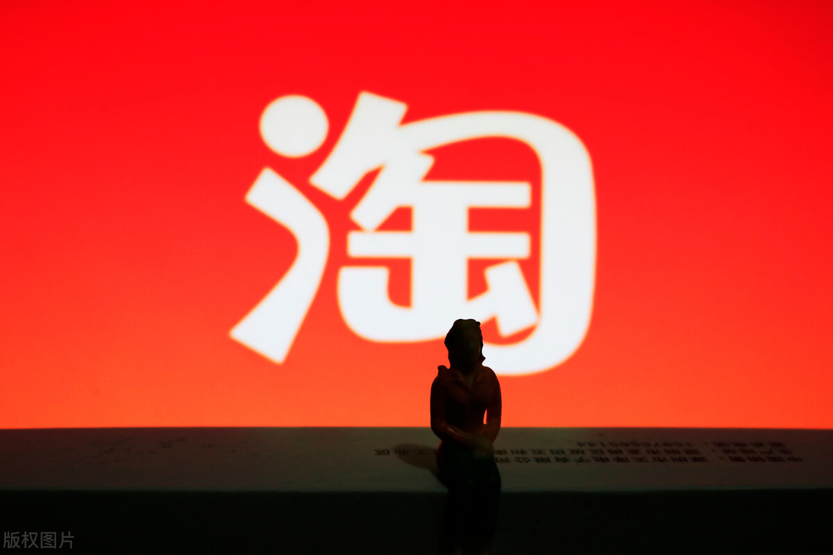 开网店怎样装修店铺视频,开网店装修流程