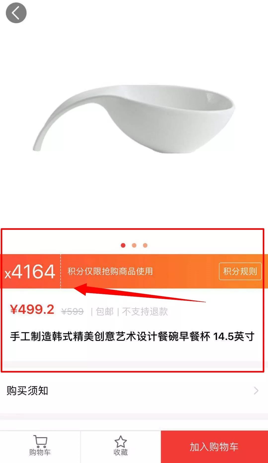 一元云购最后怎么处理了,一元云购线下