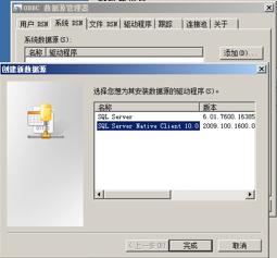 vmwareesxi云桌面,vmwareview安装云桌面