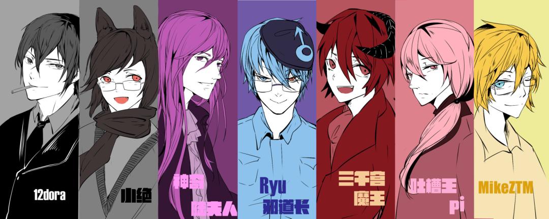 被B站永封,身患重疾,道歉6年,B站前一哥12dora终被赦