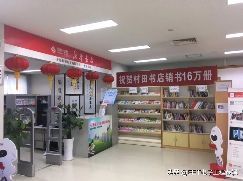 探秘电池工厂,探秘智造基地