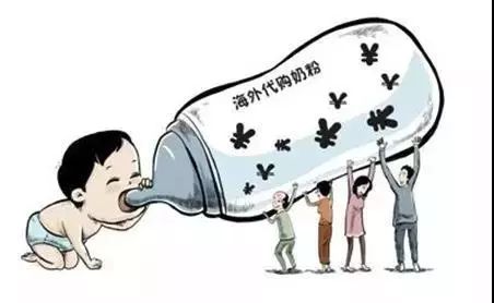 代购标签有问题怎么处罚,代购无中文标签
