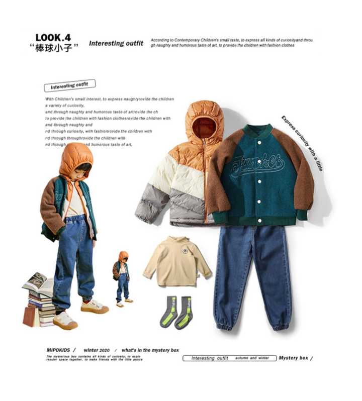 双十一童装推荐,双11童装必买清单明细