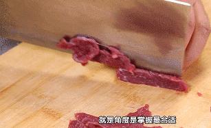 牛肉怎么炒才嫩滑视频教程,牛肉怎么炒才嫩滑好吃视频教程