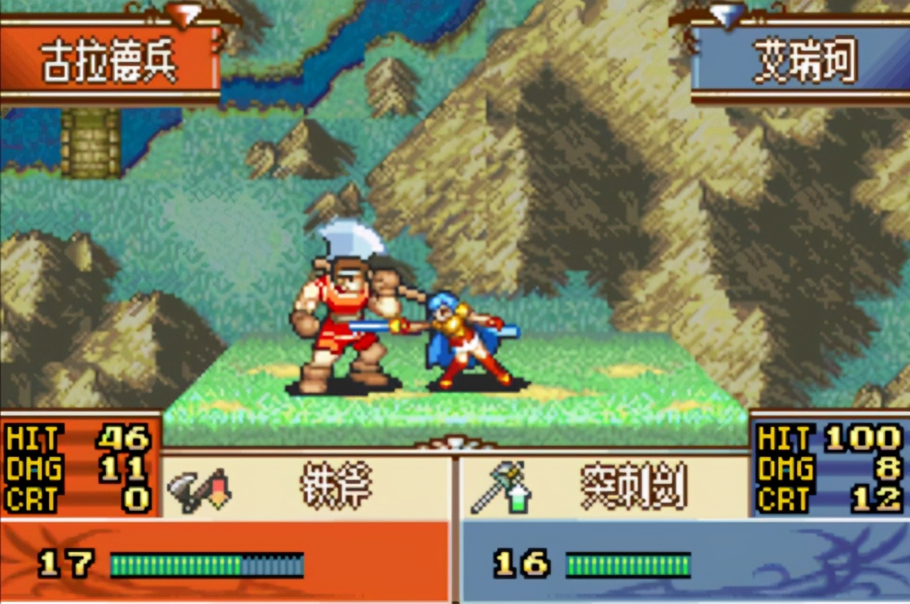 经典怀旧火焰纹章,80后少年的回忆