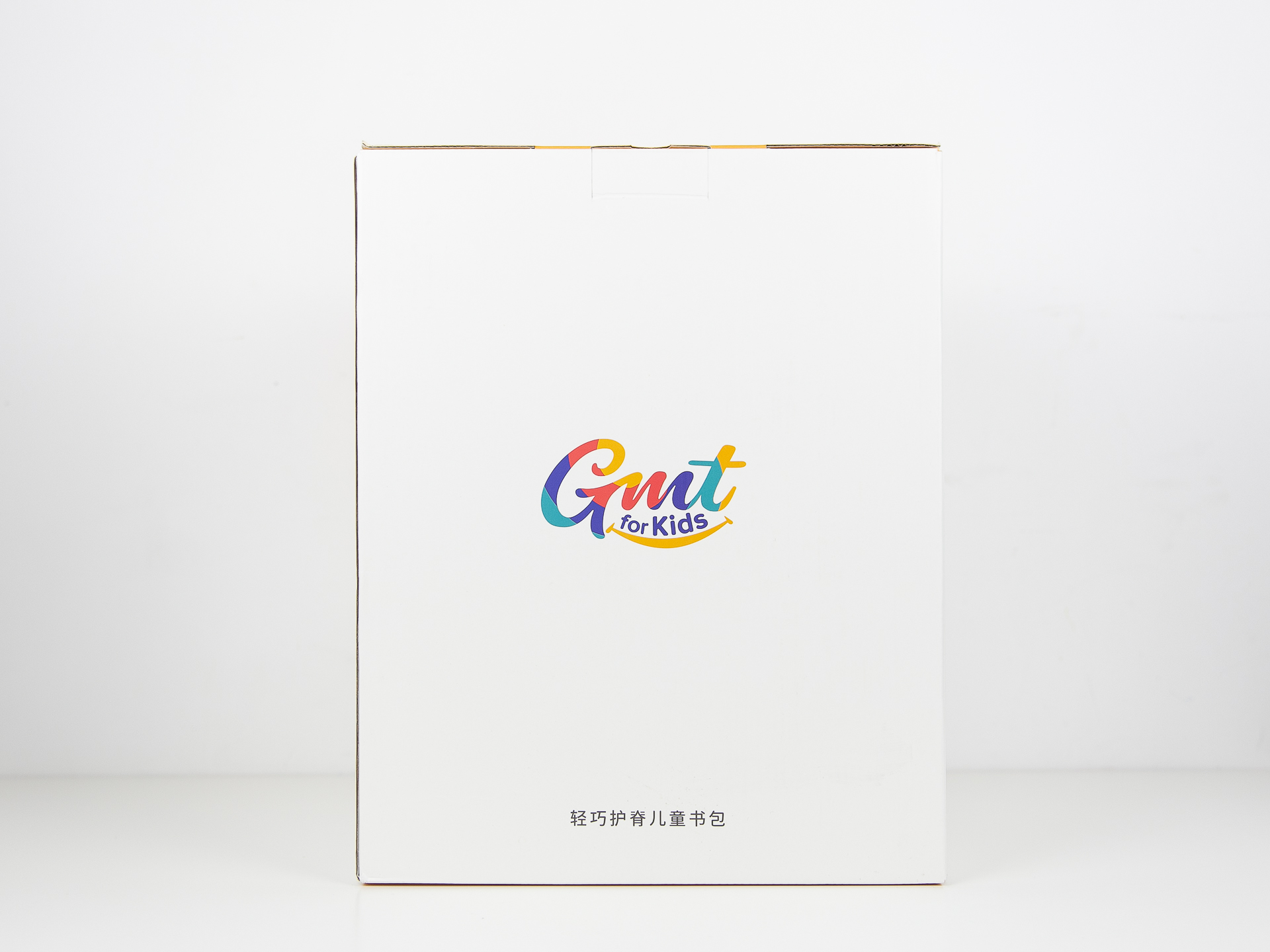 为复学做好准备,为复课做足一切准备