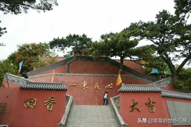 北京门头沟妙峰山景点电话,北京门头沟妙峰山樱桃沟景区