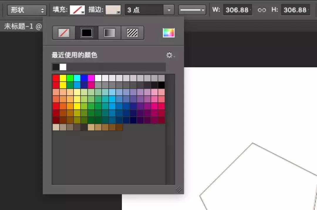 如何用最简单的方法安装ps,ps基础教程新手入门安装包
