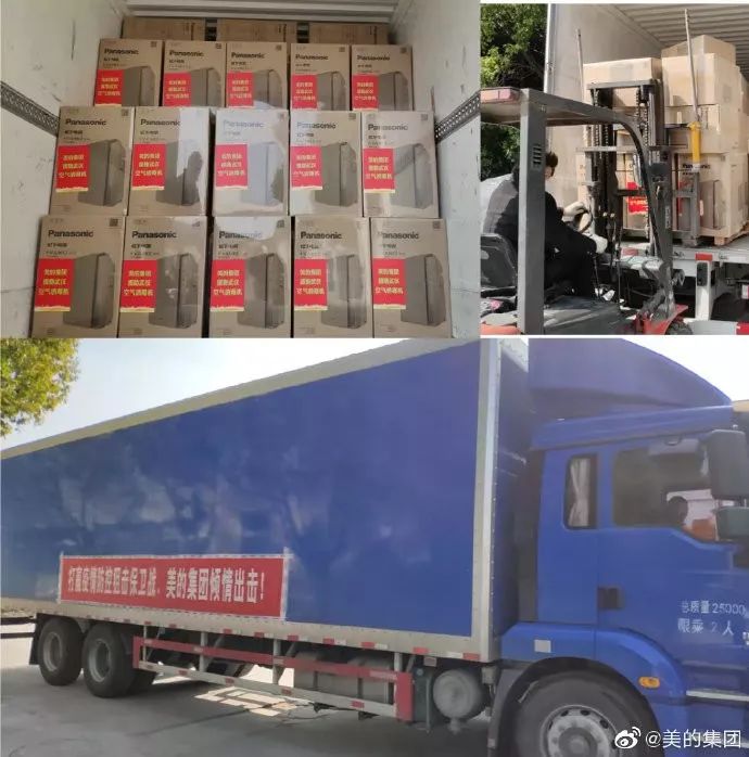 “疫战必胜”的背后，是中国力量的崛起