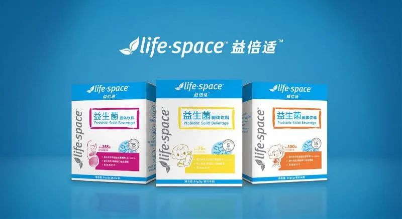 新冠疫情益生菌,疫情期间增强免疫力益生菌