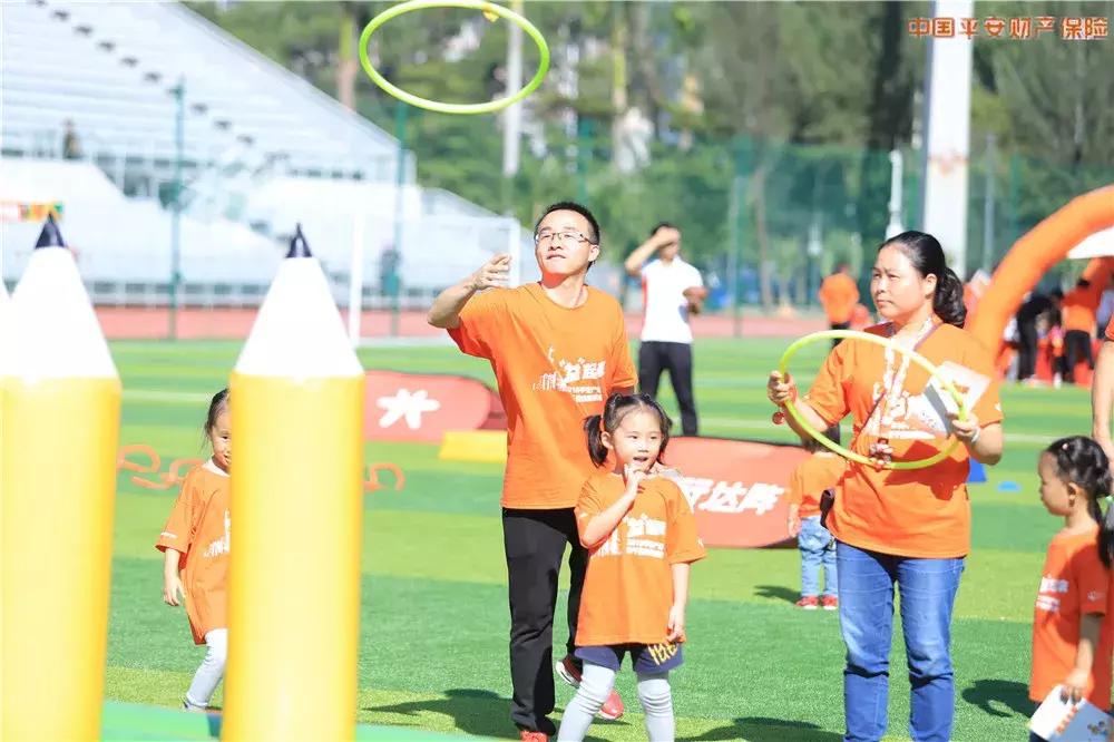 益起来公益活动,益起来聚精彩活动