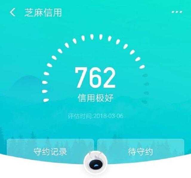 花呗延期还款和分期还款哪个划算,花呗分期还款跟提前还款区别