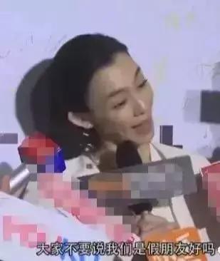 《我们是真正的朋友》黑人与大小S互动太亲密，他们才是真朋友？