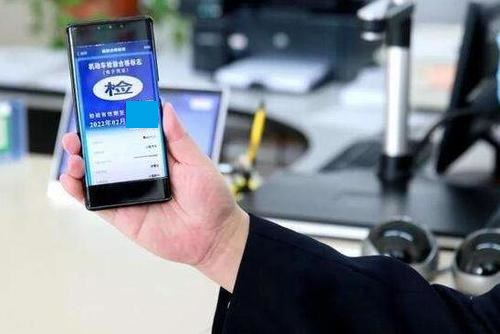 汽车年检过程中出了问题谁负责,汽车年检网上怎么解决