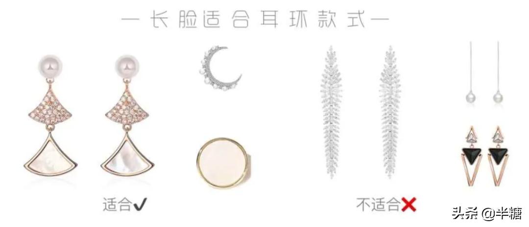 项链耳环戒指轻奢小众高级感正品,首饰小众项链耳环戒指