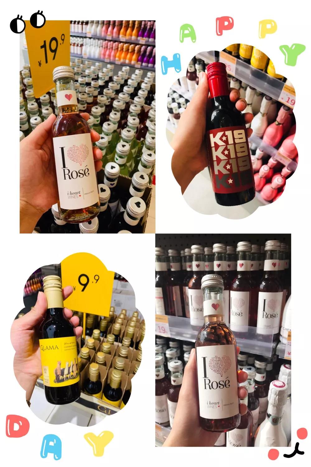 kkv探店打卡,kkv探店拍照