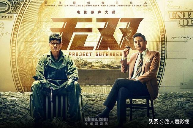 2019前十高分电影推荐,2018年必看的几部电视剧