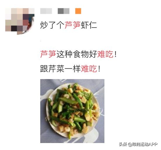 这才是芦笋最正确的做法营养健康,减肥食谱鸡肉卷芦笋