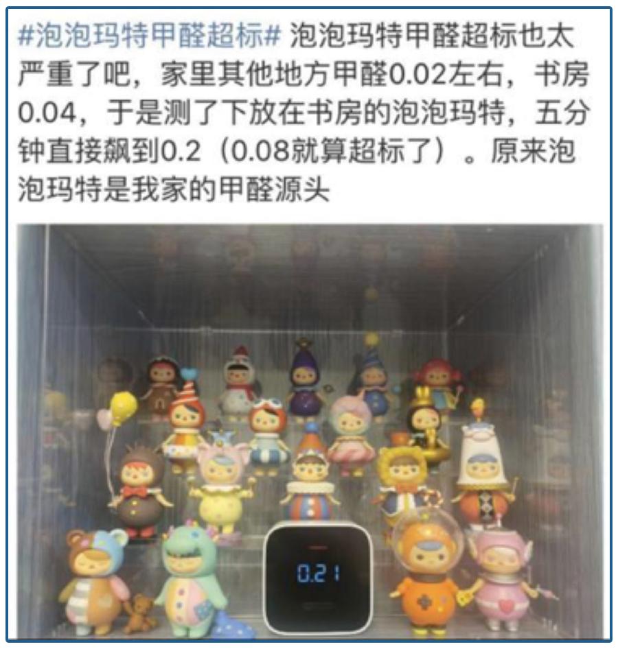 最暴利的玩具视频,利润最高的玩具