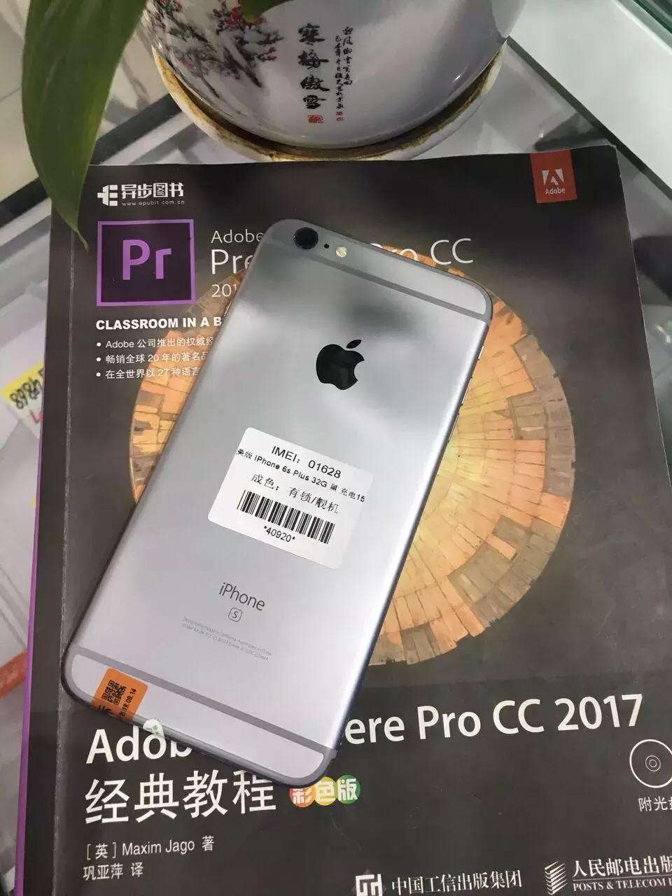 28个你不知道的iphone隐藏功能,一般人不知道的iphone电池秘密