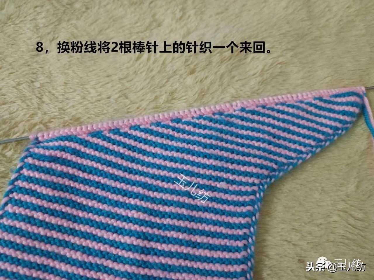 玉儿纺中间太阳花棉鞋上鞋视频,玉儿纺太阳花棉鞋编织教程