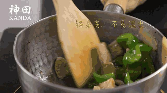 雪平锅煎炸,316煎炸锅雪平锅