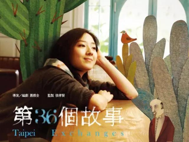 张悬是五月天的阿信吗,张悬陈绮贞属于什么类型