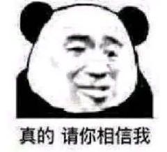 神武4手游高难度玩法攻略,神武4手游技能抵御好不好