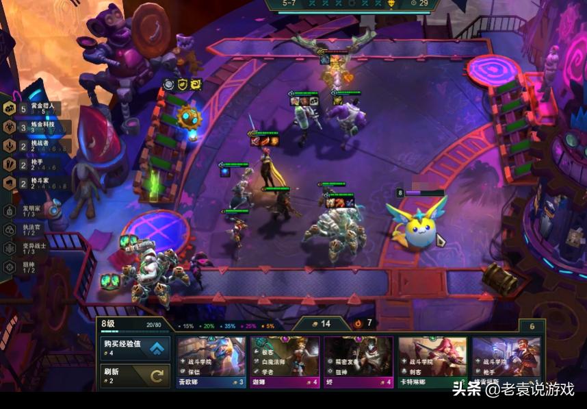 lol美测服上不去,lolpbe美测服能注册吗