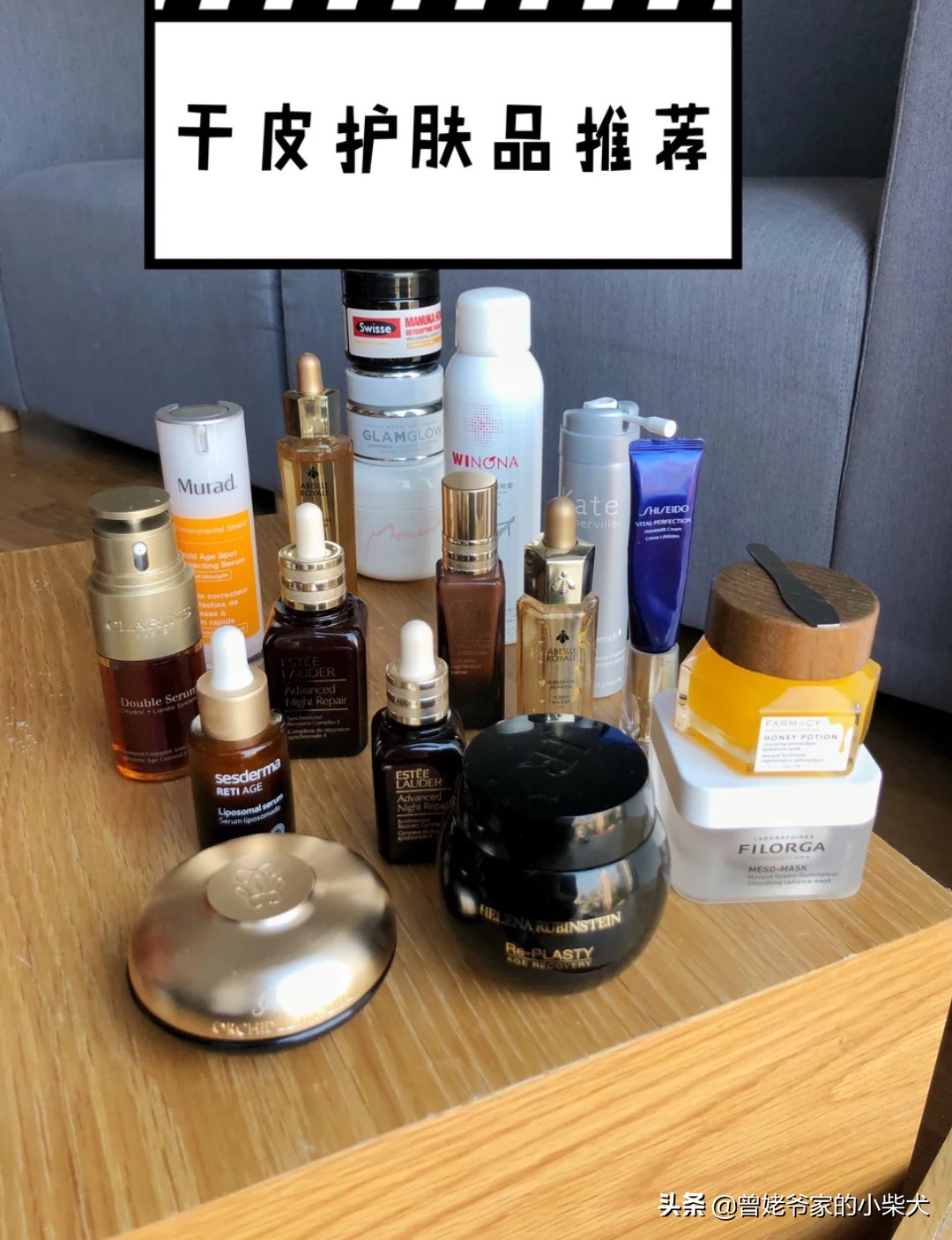 干皮最好用的护肤品排行推荐,国货干皮护肤品品牌推荐前十名