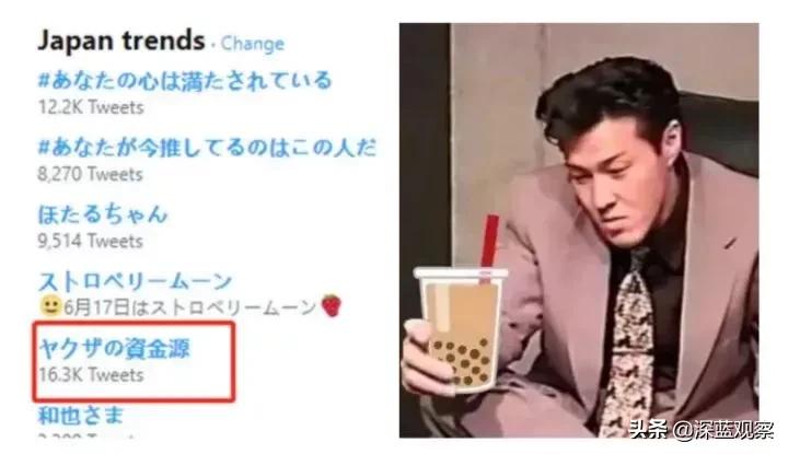 黑帮卖奶茶,黑帮摆摊卖夜宵