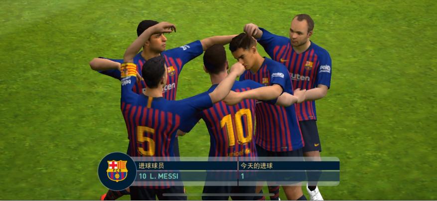 实况足球手游绿茵之巅,实况足球手游新引擎最新阵型