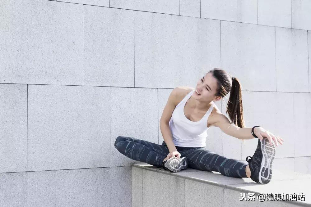 跑完步后一定要做的事，不想白跑一趟，全靠它们了