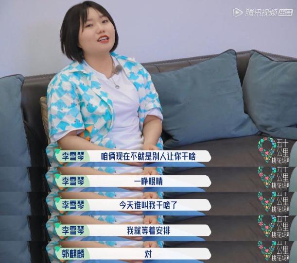 没有界限感，才是杀死一段关系的真凶