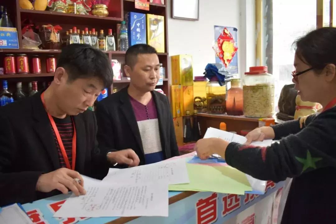 野生树蛙吃了犯法吗,吃树蛙判几年