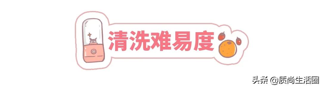 八叶刀头榨汁机小型评测,榨汁机四叶刀头对比六叶
