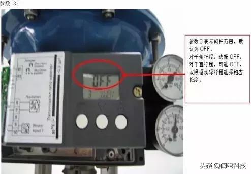 西门子阀门定位器恢复出厂设置,西门子阀门定位器选型手册电子版