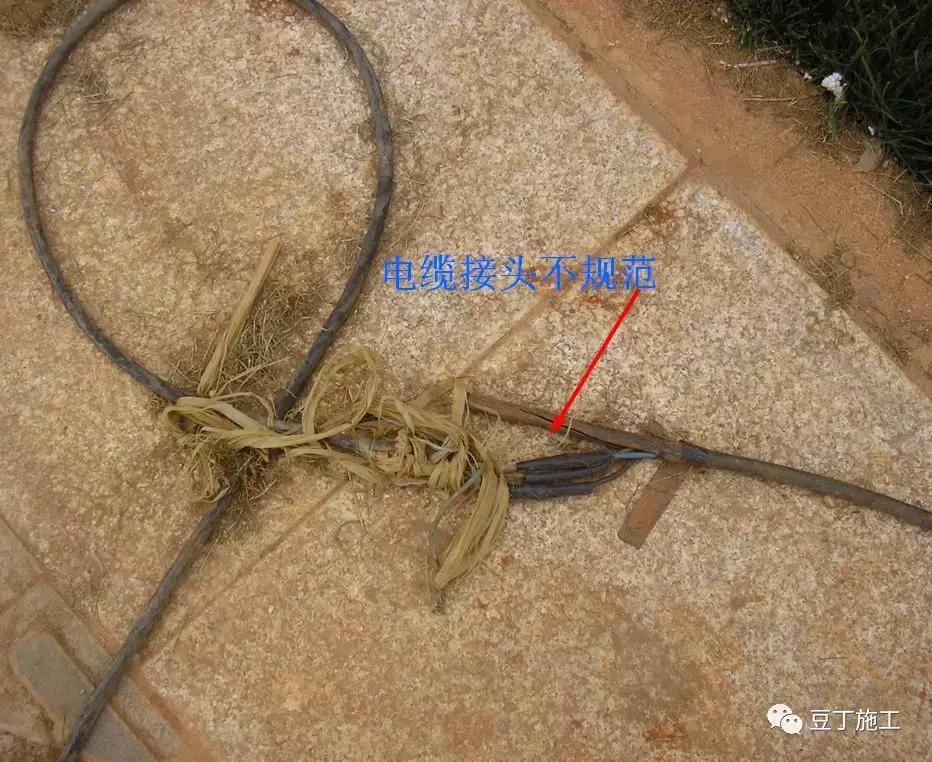 施工现场常见的临时用电违规现象,电力施工现场常见违章现象