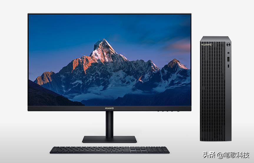 华为台式电脑MateStationB515来袭，首现台式电脑与手机一碰互联