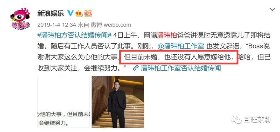 你们还信真人秀么,你还看真人秀吗