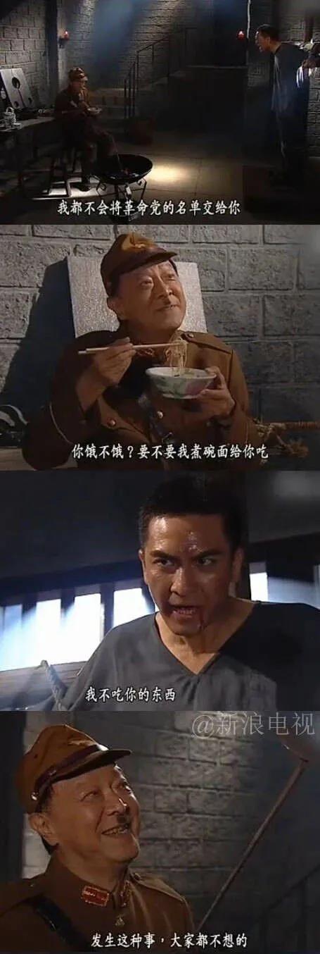 吃了龟苓膏有明显反应,龟苓膏真的有龟吗