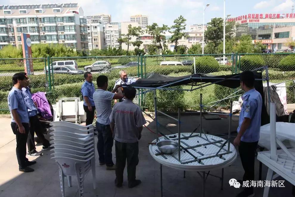 威海南海家园,威海南海新区最具幸福感城市