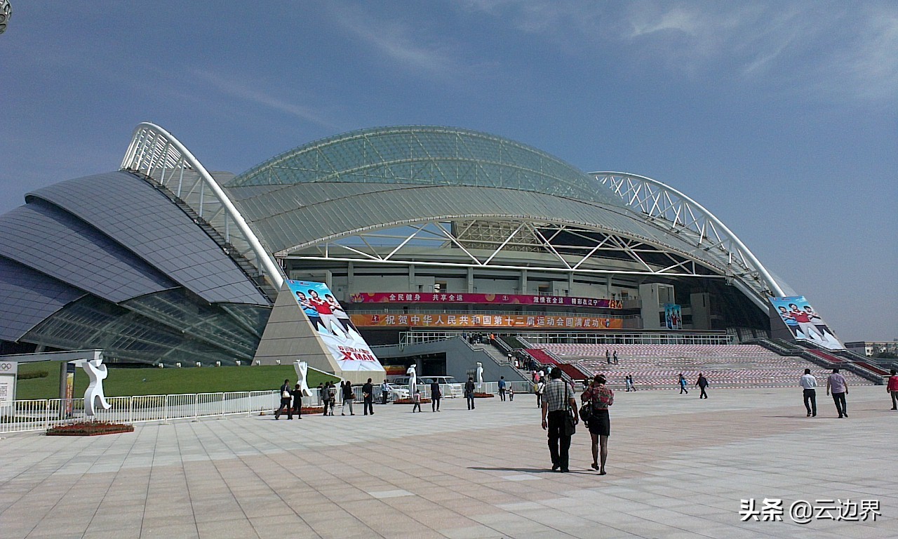 三个归宿,三个落脚点