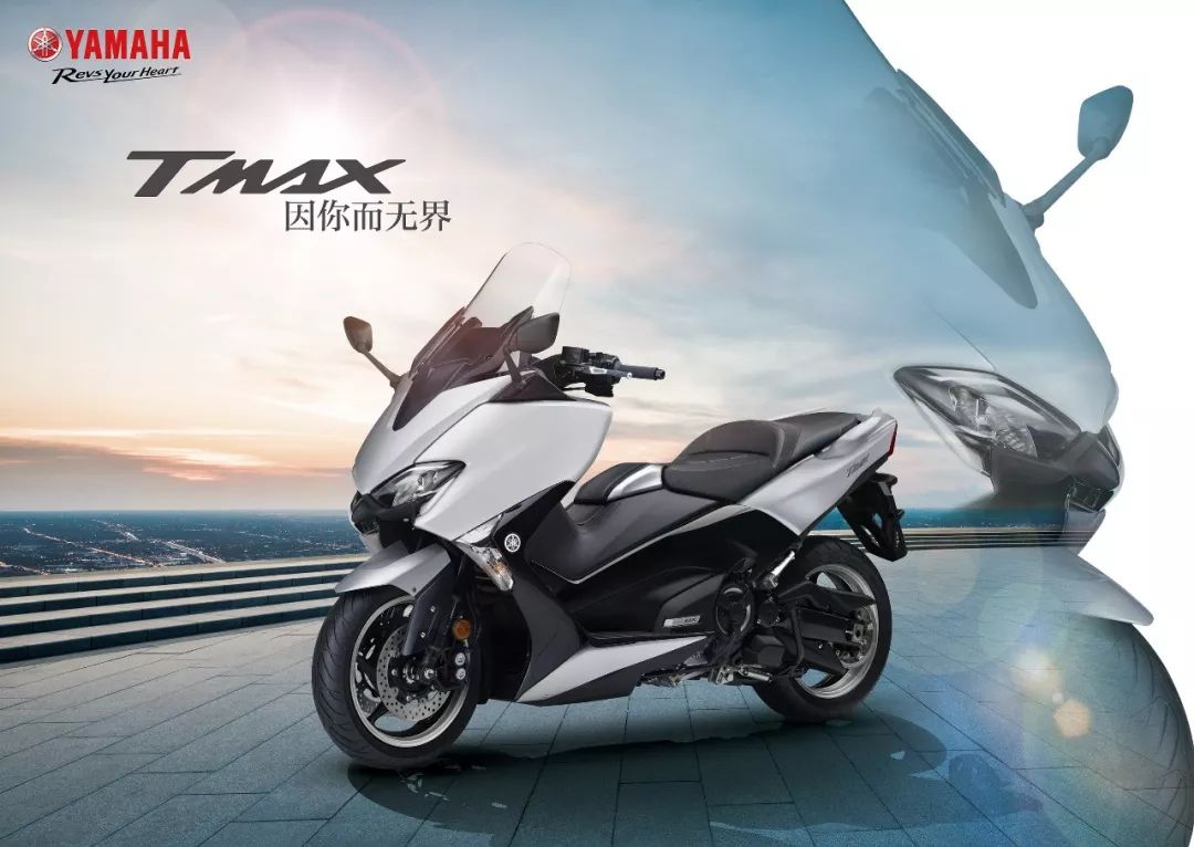 雅马哈觉醒大排开始大贸进口129800元MT-09、62800元XMAX300发布