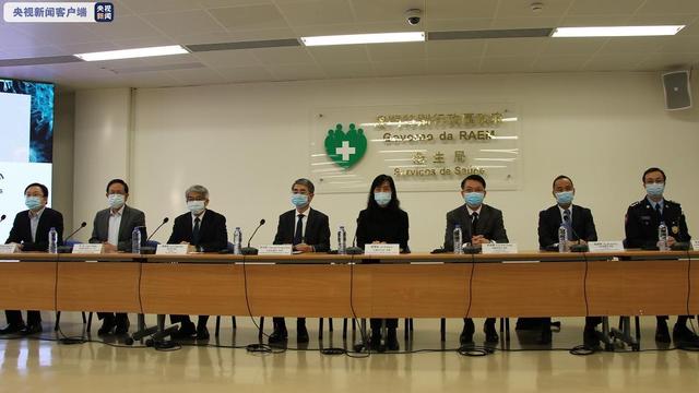 澳门*彩博**娱乐场20日零时重新开放，外地雇员需取得医生证明