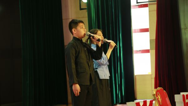 新城区五四运动,新城青年五四奖章集体