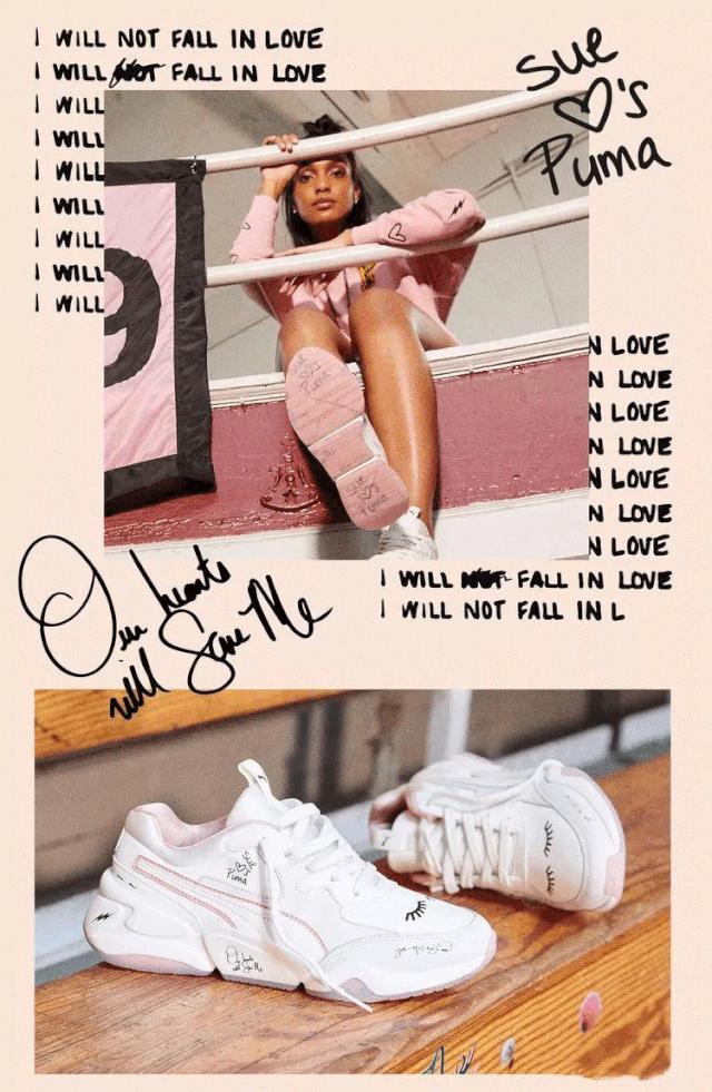 puma上海店,puma上海国风秀