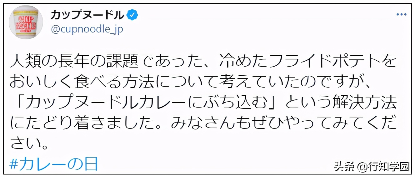冷了的薯条怎么弄好吃,薯条冰冻之后该怎么做才能好吃